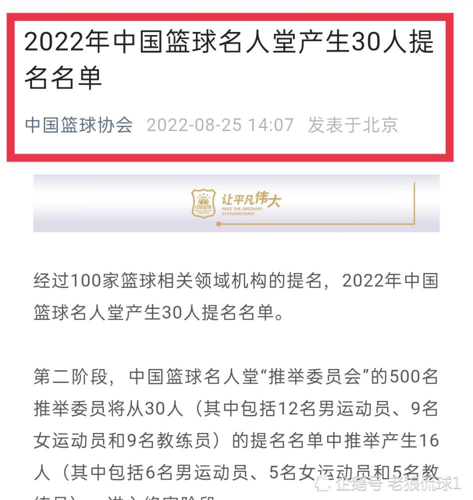 ;从一开始就知道这部电影不好拍，必须要集齐‘高手’来共同打造，于是找来了陈凯歌、徐克和林超贤三位导演